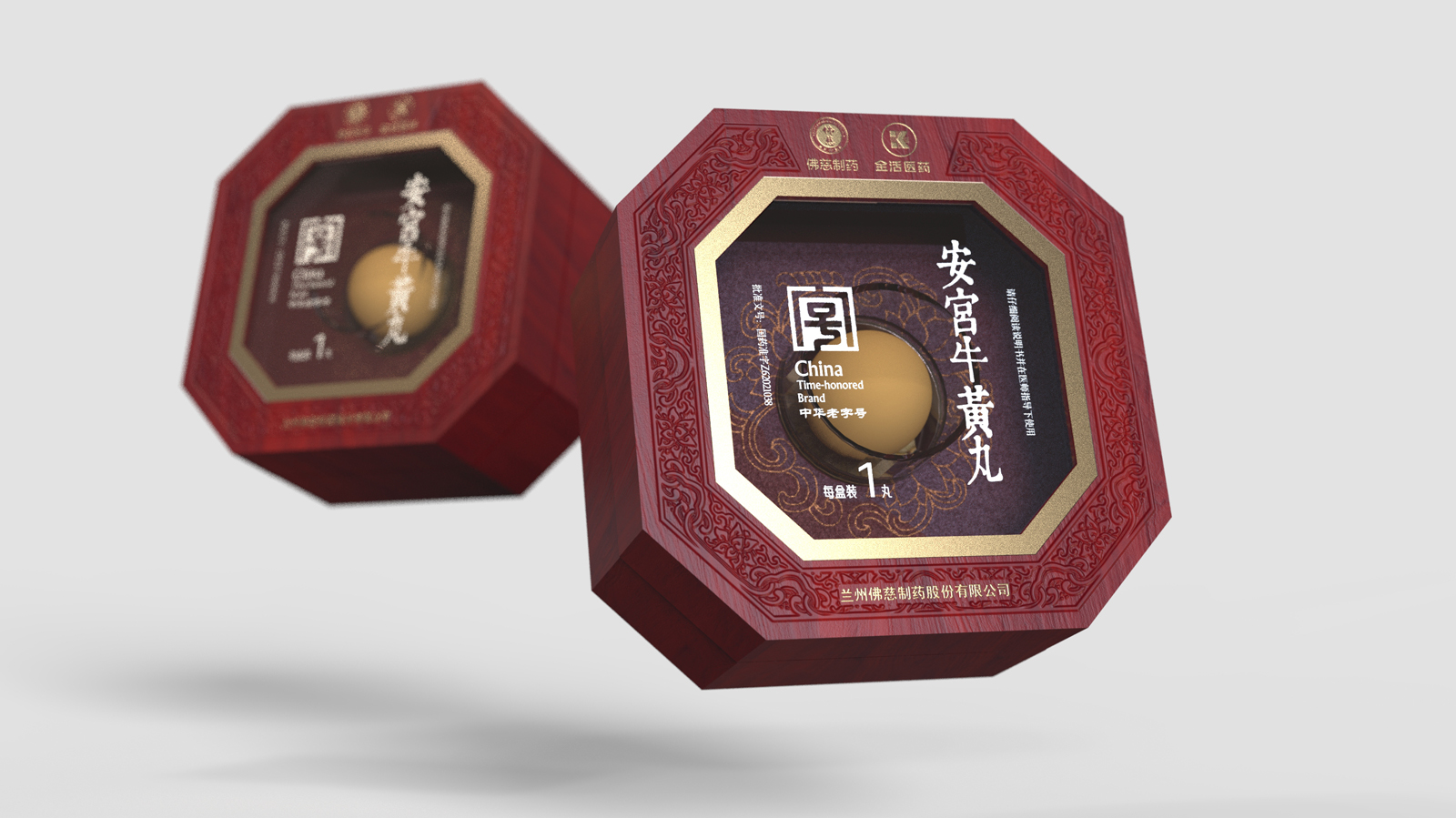 深圳十大知名包裝設(shè)計公司