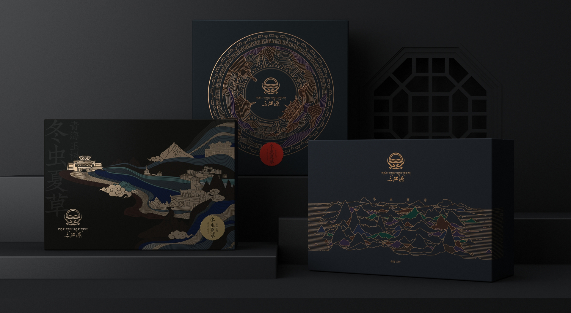 包裝設(shè)計中強(qiáng)化執(zhí)行力的關(guān)鍵點