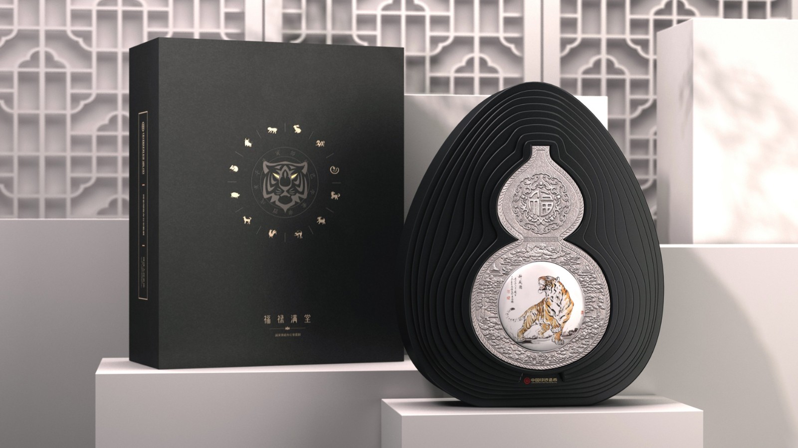 體現(xiàn)內涵就是能夠幫助體現(xiàn)文化收藏品有價值的包裝設計